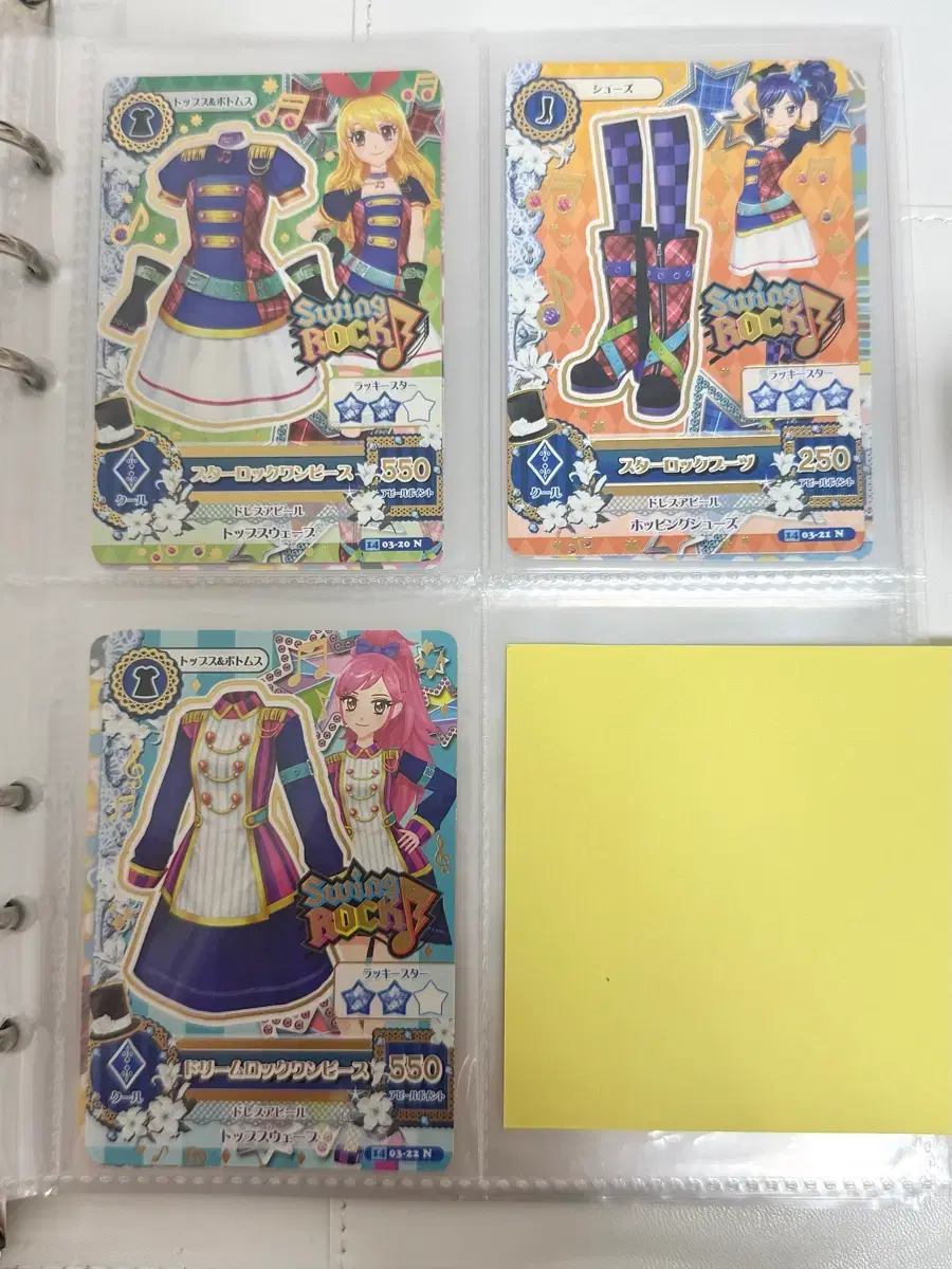 thumbnail-8
